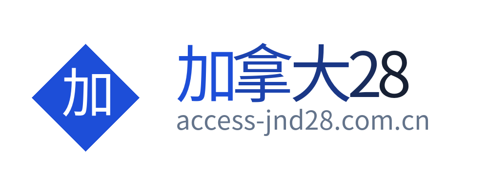 加拿大28